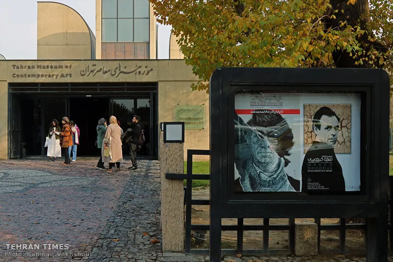 Khomeiny, Warhol et les tableaux interdits — Pl. I